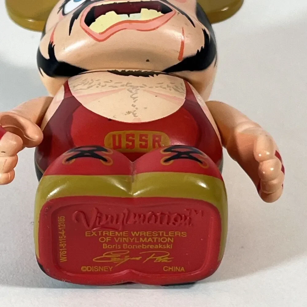 Disney vinylmation extreme